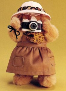 NABCO Out Of It In Africa Muffy Outfit
